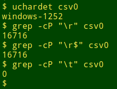 csv0-1