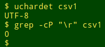 csv1