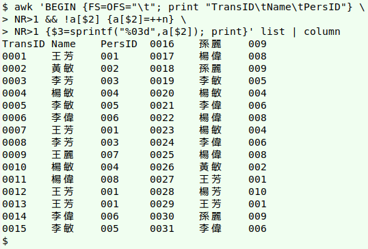 trans5