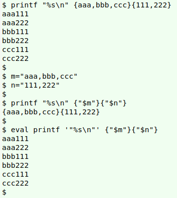 eval2